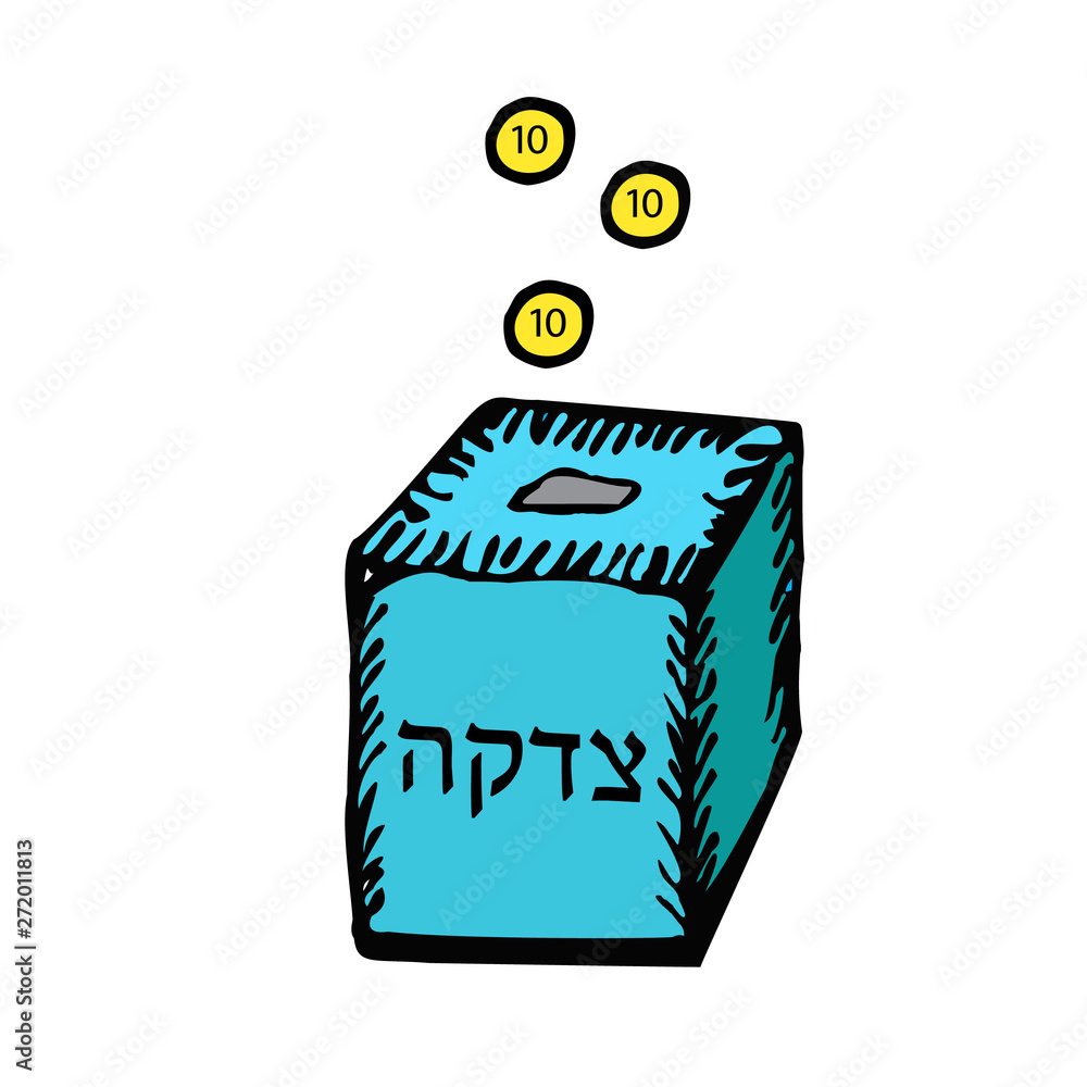 Tzedakah. Blue box for . Falling coins. Doodle hand draw, sketch. Black silhouette. Hebrew letters. Hanukkah. Vector illustration. Tzedakah. Blue box for . Falling coins. Doodle hand draw, sketch. Black silhouette. Hebrew letters. Hanukkah. Vector illustration.