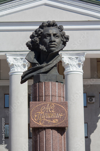 Monument to the Russian poet Alexander Pushkin on the boulevard bearing his name. Donetsk, Ukraine