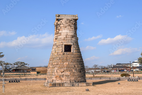 Ancient stone Korean star observatory tower in Gyeongju South Korea