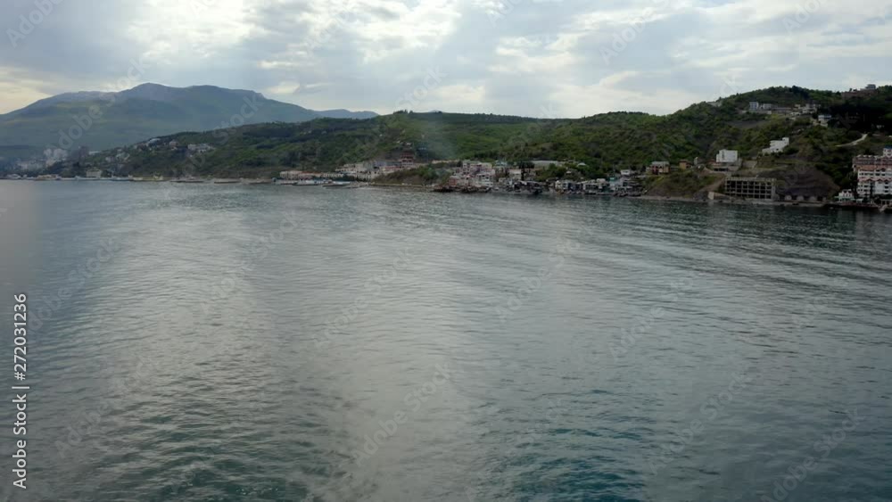 Aerial of the beautiful coast of the Black Sea in the summer of Crimea. Aerial of the beautiful coast of the Black Sea in the summer of Crimea.