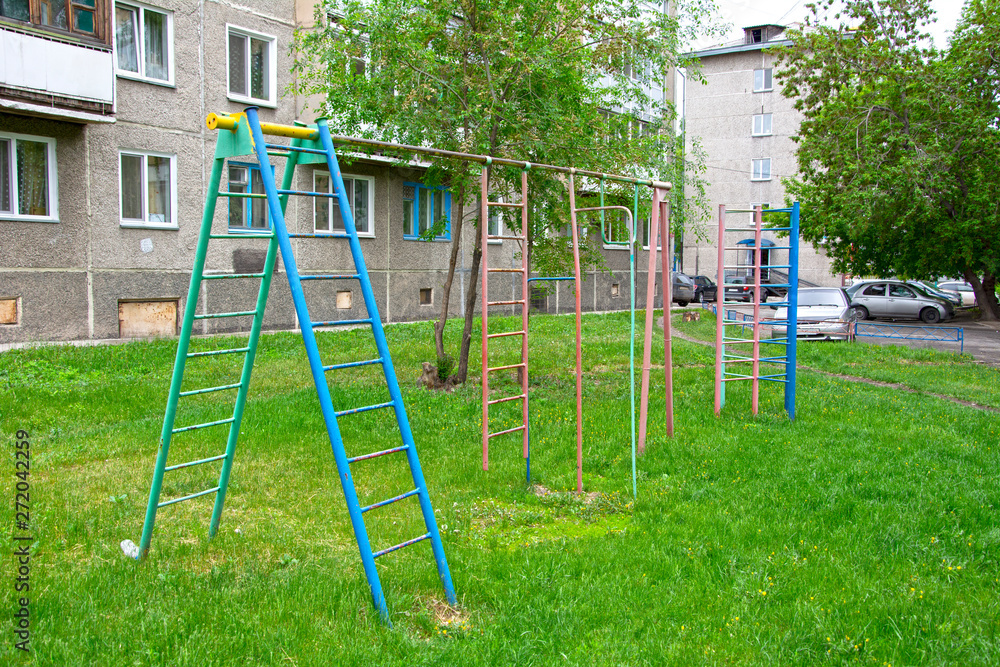 Abandoned sports playground, in the usual courtyard of an apartment building. Abandoned sports playground, in the usual courtyard of an apartment building.