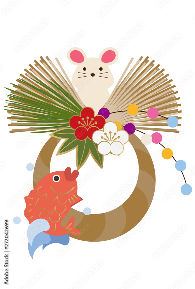 正月飾り 日本のお正月の壁飾り 正月のデザイン素材 令和2年 正月の輪飾り 干支の正月飾り 熨斗 ねずみ年の正月飾り Vector De Stock Adobe Stock 正月飾り 日本のお正月の壁飾り 正月のデザイン素材 令和2年 正月の輪飾り 干支の正月飾り 熨斗 ねずみ年の正月飾り Vector De Stock Adobe Stock