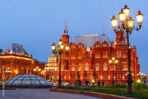 Manezhnaya square, Moscow, Russia - May, 20, 2019: Manezhnaya square in Moscow at sunset