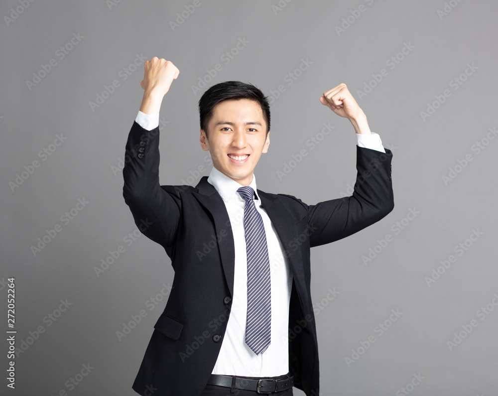 Portrait of charming successful young business man Portrait of charming successful young business man