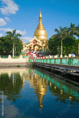 View of the Buddhist temple of the Maha Wizaya Pagoda on a sunny day. Yangon  Myanmar  Burma 