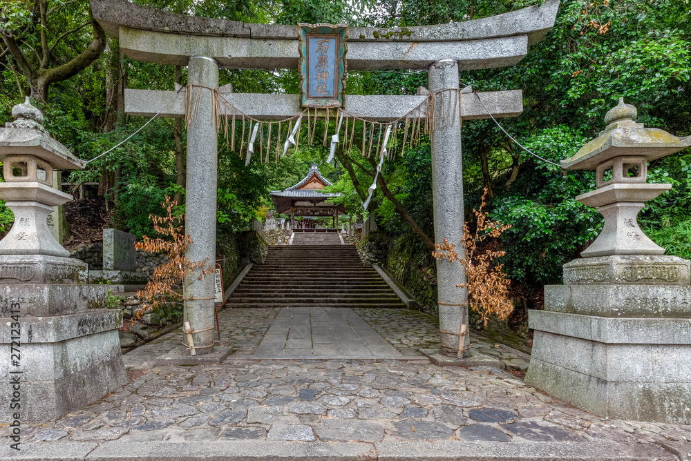 Naklejka premium 石座神社