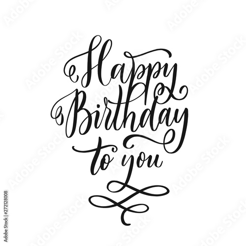 Canvas Print Happy Birthday to you