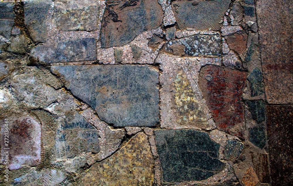 Fototapeta premium The texture of the stones is different kinds of the roads of the Park.