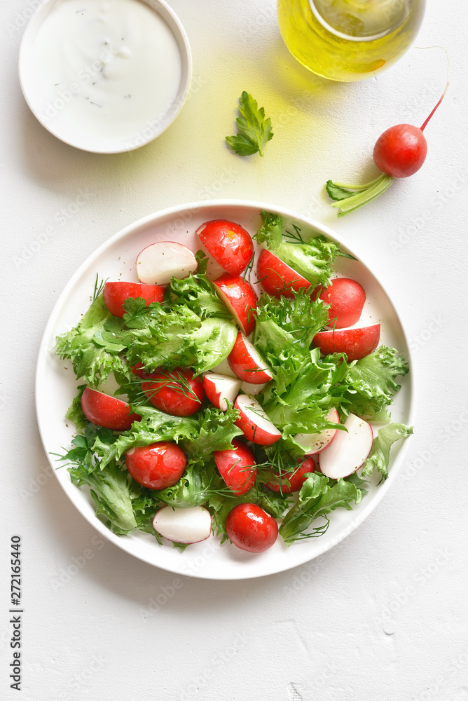 Radish salad with lettuce leaves Radish salad with lettuce leaves