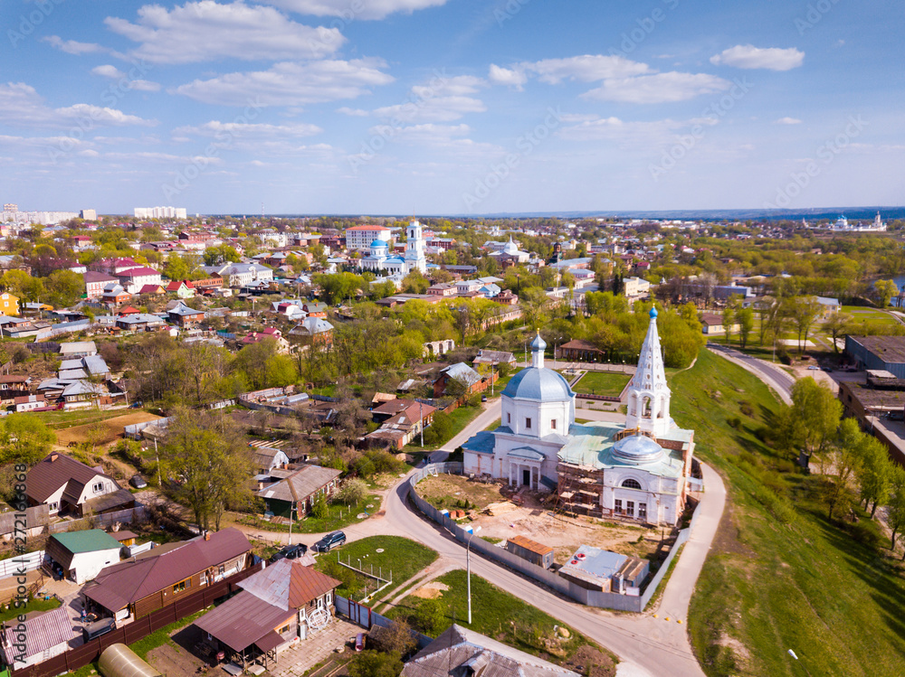 Aerial view of Serpukhov, Russia