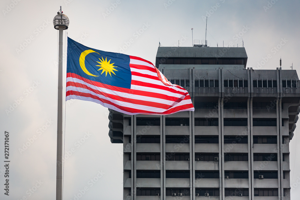 Large Malaysian Flag