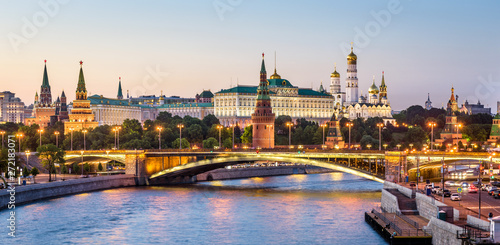 Moscow Kremlin at Moskva River, Russia. Beautiful view of city at sunet.