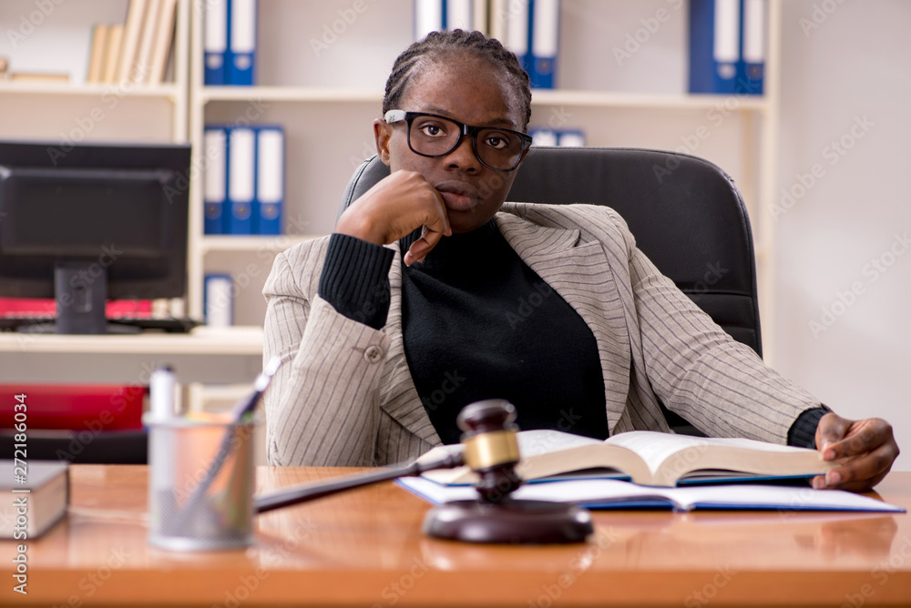 Black female lawyer in courthouse Black female lawyer in courthouse