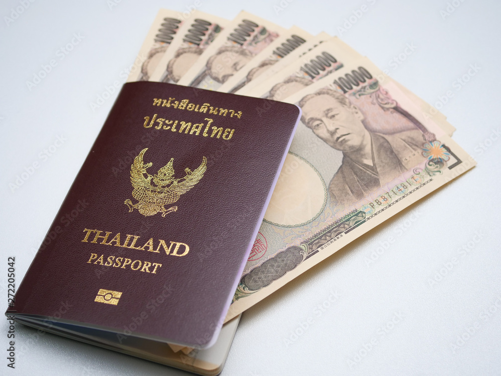 japanese currency notes , Japanese Yen japanese currency notes , Japanese Yen