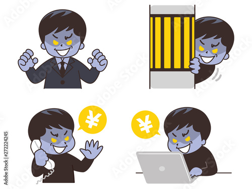 悪巧みをする男性