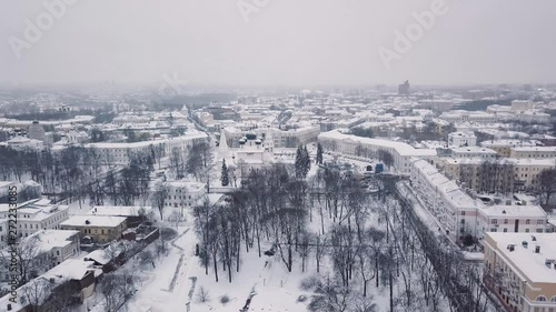 Flight over winter Yaroslavl. Russia. photo