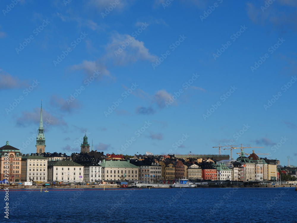 Panorama von Stockholm