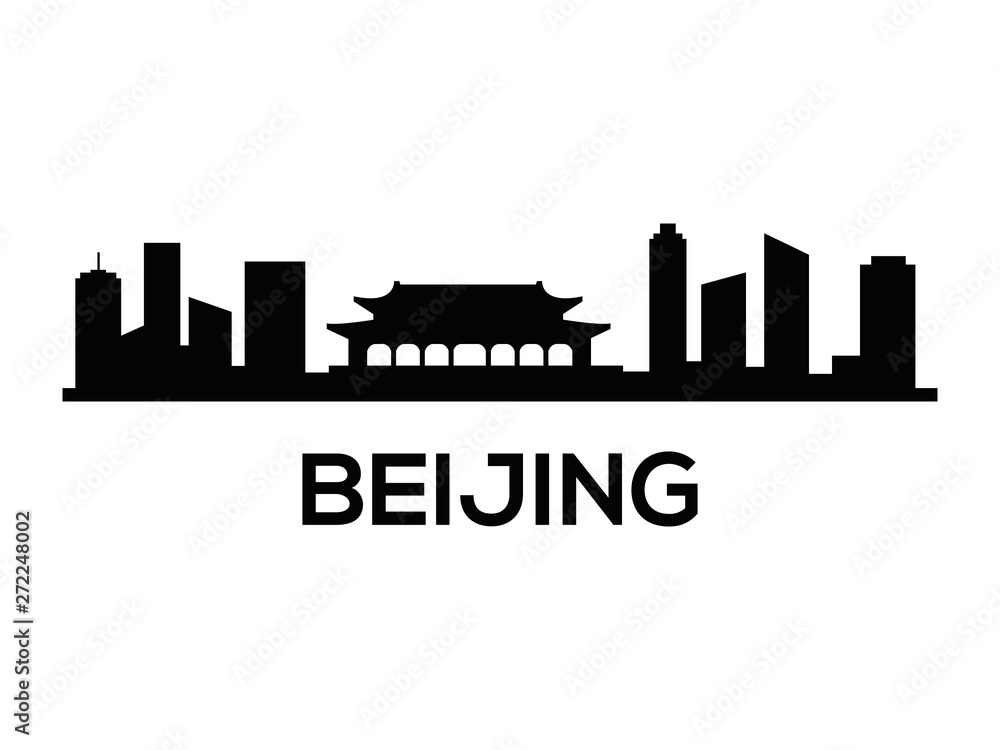 Beijing skyline silhouette vector of famous places