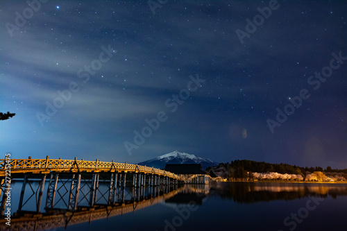 鶴の舞橋