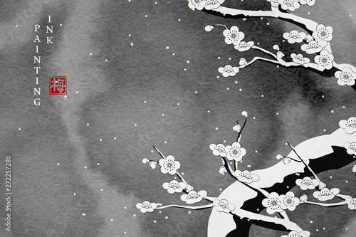 Watercolor ink paint art vector texture illustration plum blossom in a snow winter day. Translation for the Chinese word : Plum flower