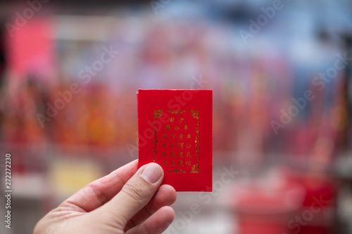 Photography Close up of incense sticks powder in Che Kung Temple, Hong Kong.