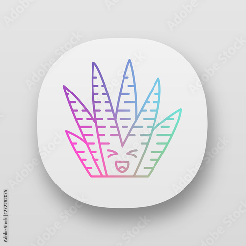 Zebra cactus app icon