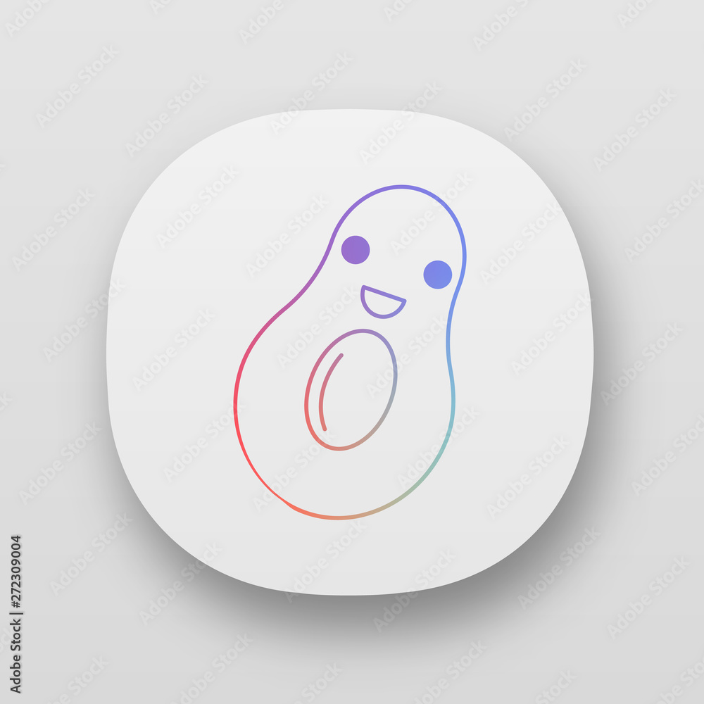 Avocado cute kawaii app character Avocado cute kawaii app character
