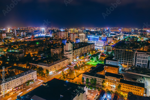 View of city in the evening. Cityscape at night, aerial view
