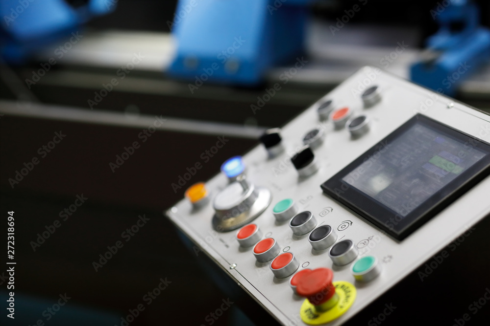 control panel of modern industrial CNC equipment