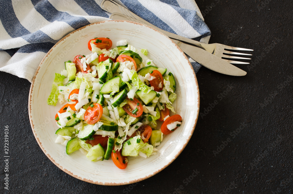 Healthy vegetable salad of fresh vegetables. Diet menu for lunch. Healthy vegetable salad of fresh vegetables. Diet menu for lunch.