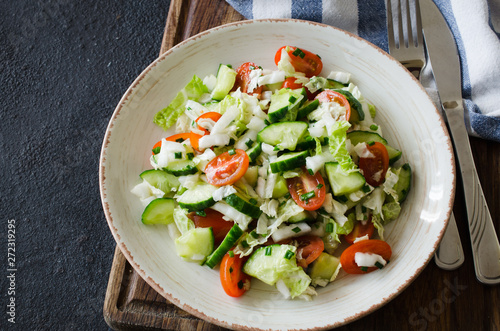 Healthy vegetable salad of fresh vegetables. Diet menu for lunch.