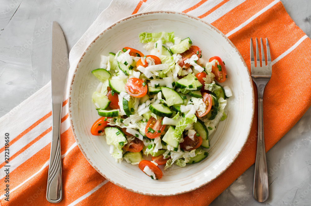 Healthy vegetable salad of fresh vegetables. Diet menu for lunch. Healthy vegetable salad of fresh vegetables. Diet menu for lunch.