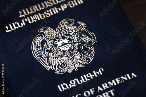 Republic of Armenia Biometric Passport Isolated, Armenian International Travel Document Detail