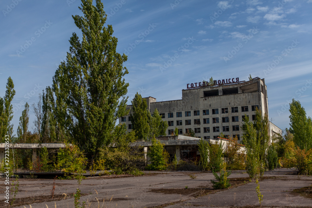 Pripyat, hotel Polissya