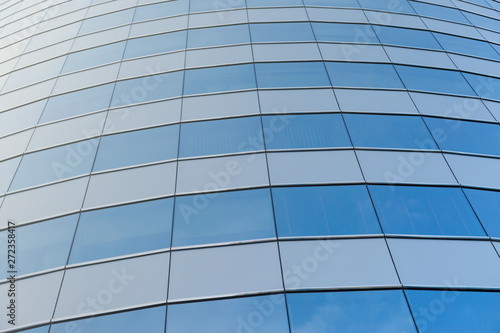 blue glass building