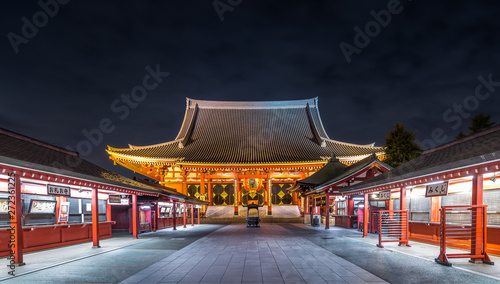 Senso-Ji front photo