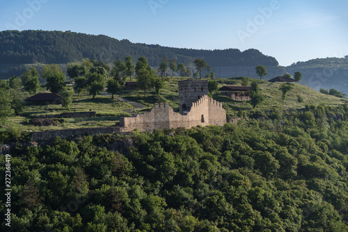 Wallpaper Mural View to tower and walls of medieval Trapezitsa fortress,.Veliko Tarnovo in Bulgaria. Torontodigital.ca