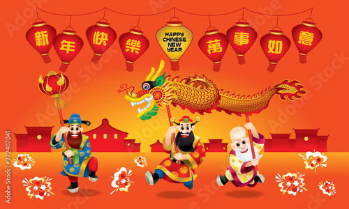 Three cute Chinese gods (represent long life, wealthy and career) are performing dragon dance. With different posts. Caption: wishing you a happy Chinese New Year and everything go fine.
