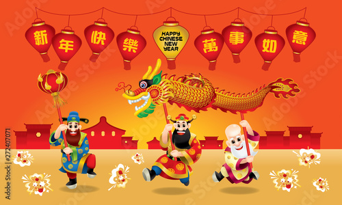 Three cute Chinese gods (represent long life, wealthy and career) are performing dragon dance. With different posts. Caption: wishing you a happy Chinese New Year and everything go fine.