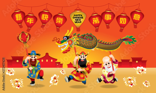 Three cute Chinese gods (represent long life, wealthy and career) are performing dragon dance. With different posts. Caption: wishing you a happy Chinese New Year and everything go fine.