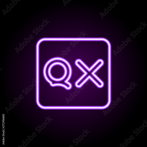 editorial, quark neon icon. Elements of editorial design set. Simple icon for websites, web design, mobile app, info graphics