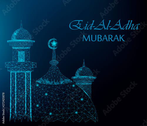 Eid al Adha Mubarak greeting card
