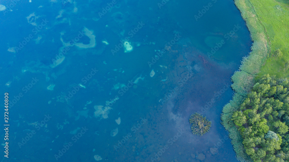Fototapeta premium Blue lakes. Underwater world. The view from the height. Tula.