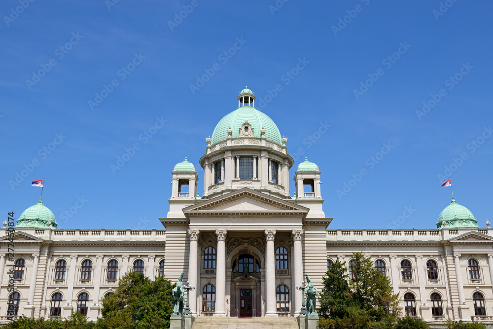 House of the National Assembly, the Serbian Parliament Building, Belgrade, Serbia