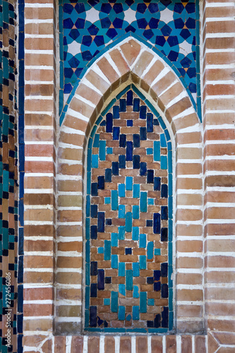 Decorative tiles at facade ...