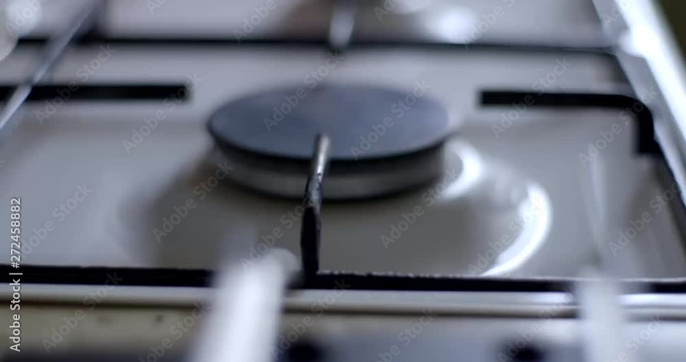 Gas comfort stove Gas comfort stove