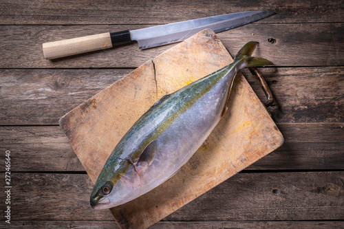 Hamachi fish waiting to be dissected