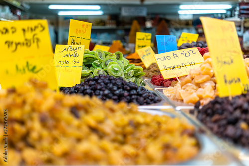 Dried and candied fruit for sale in the Shuk marketplace bazaar in Jerusalem, Israel.