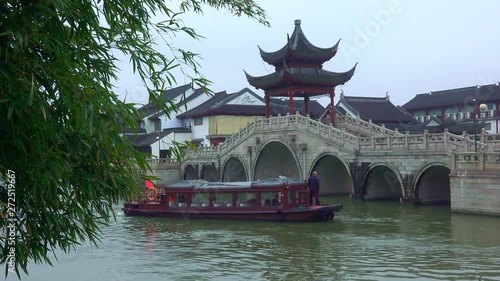 Zhouzhuang Water City near Shanghai, China