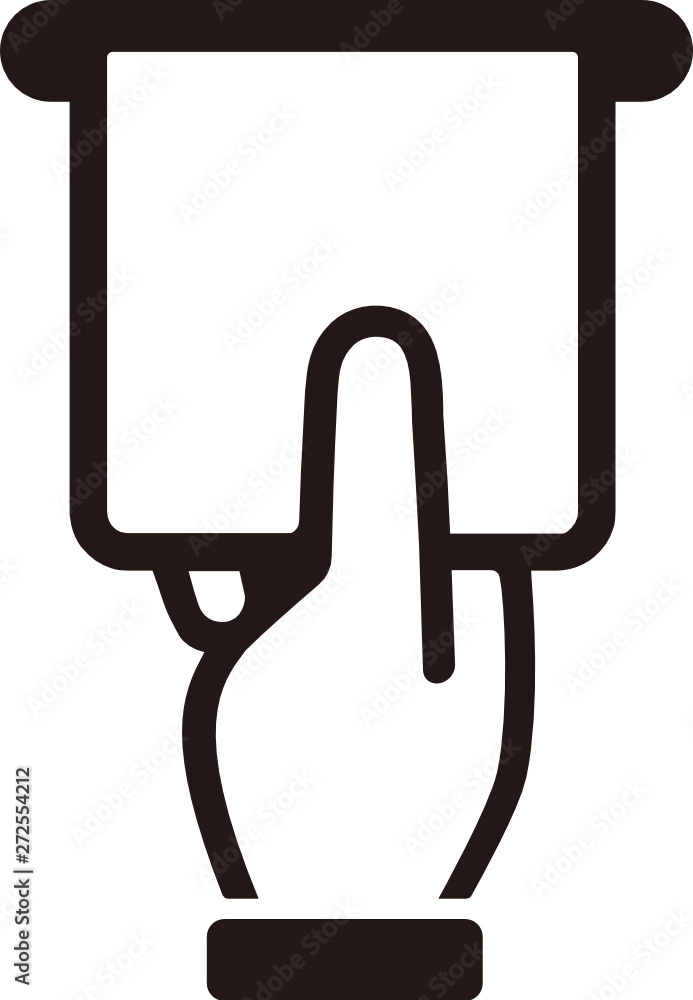 (SVG) Receiving tickets / Insert chickets icon 